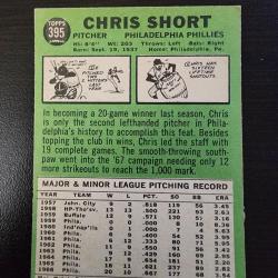 1967 Topps - Chris Short #395 Philadelphia Phillies